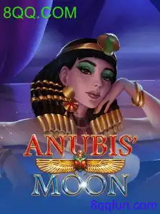 AnubisMoon